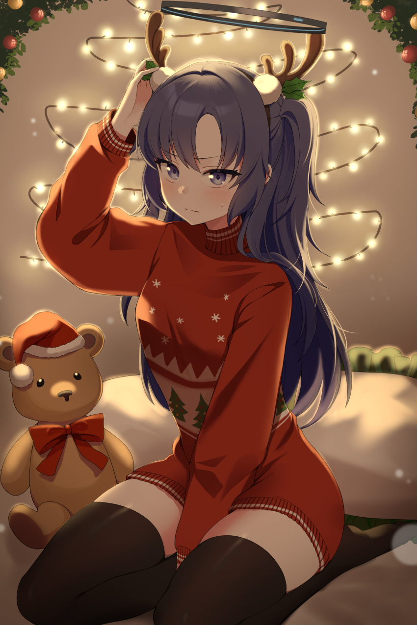 Yuuka (Blue Archive) Rule 34 Image