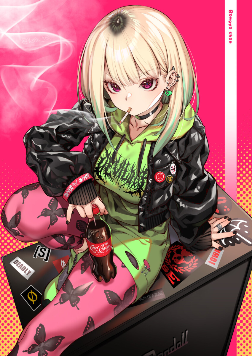 Coca-Cola Rule 34 Image