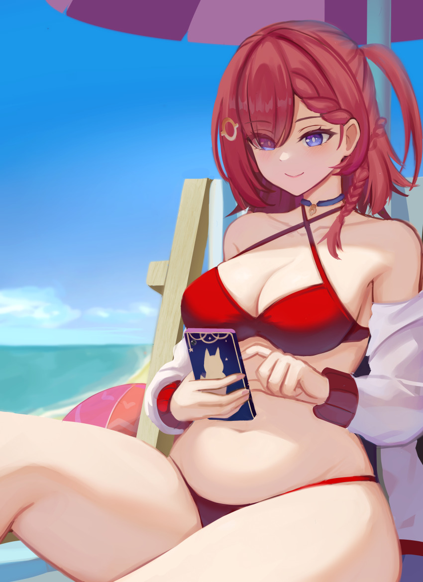 Asta (Honkai: Star Rail) Rule 34 Image