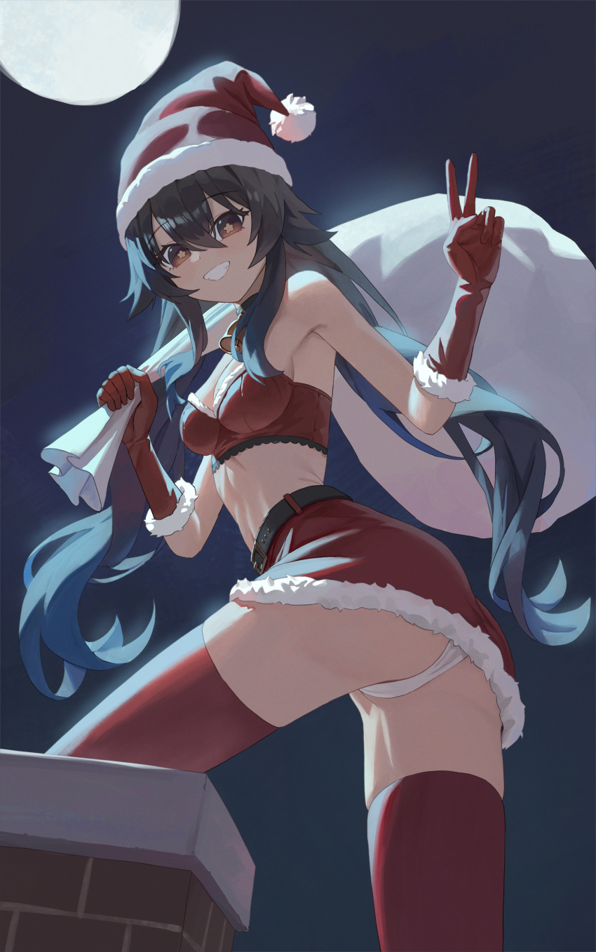 Hu Tao (Genshin Impact) Rule 34 Image