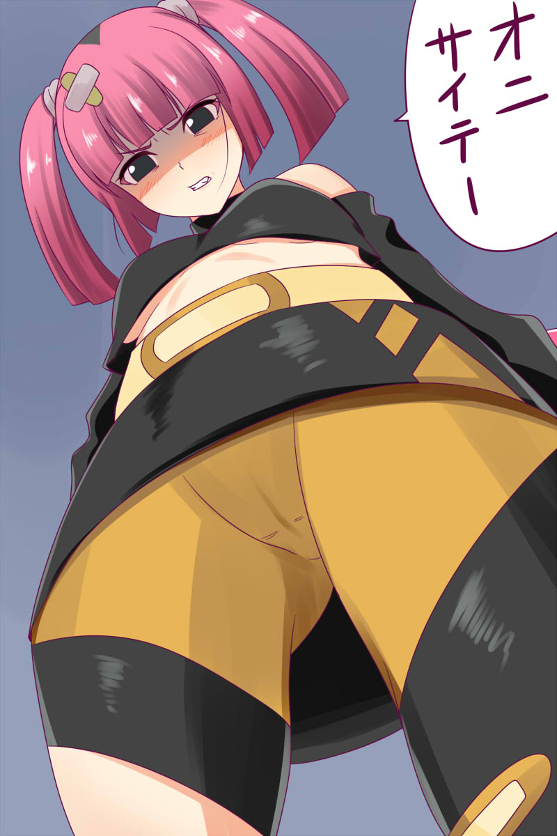 Coral (Pokemon) Rule 34 Image
