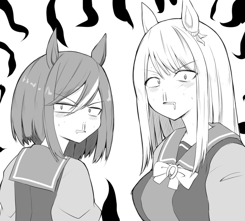 Umamusume Rule 34 Image