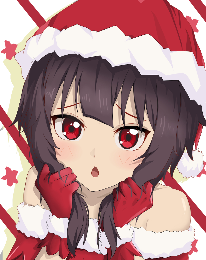 Megumin (Kono Subarashii Sekai Ni Shukufuku Wo!) Rule 34 Image