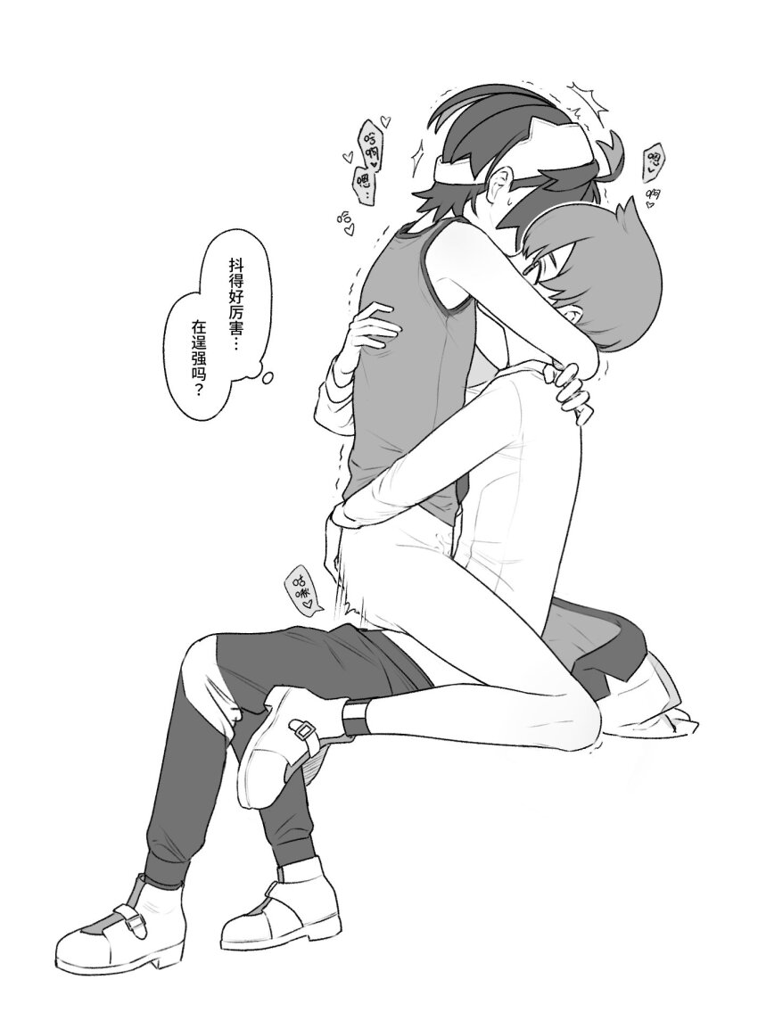 Florian (Pokemon) Rule 34 Image