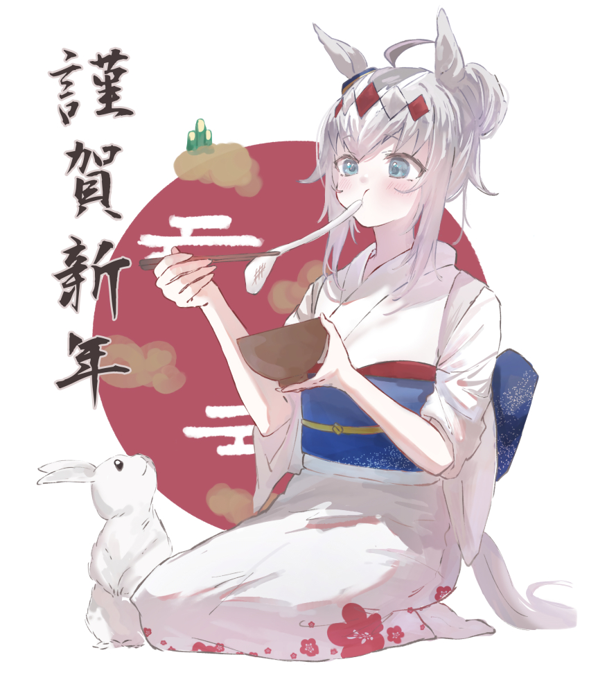 Oguri Cap (Umamusume) Rule 34 Image