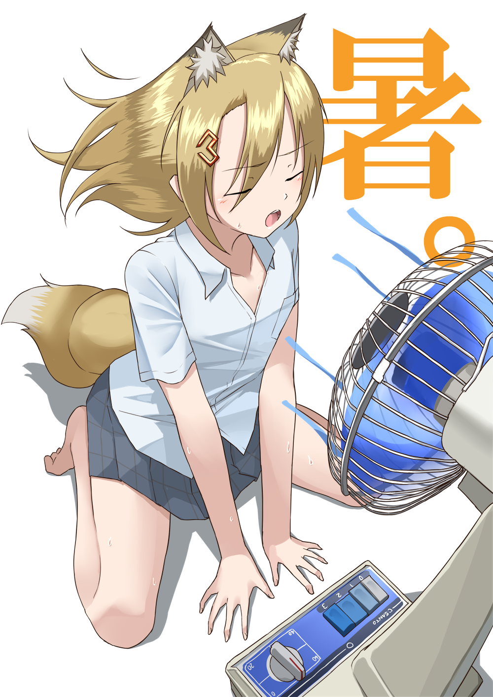 Original Rule 34 Image