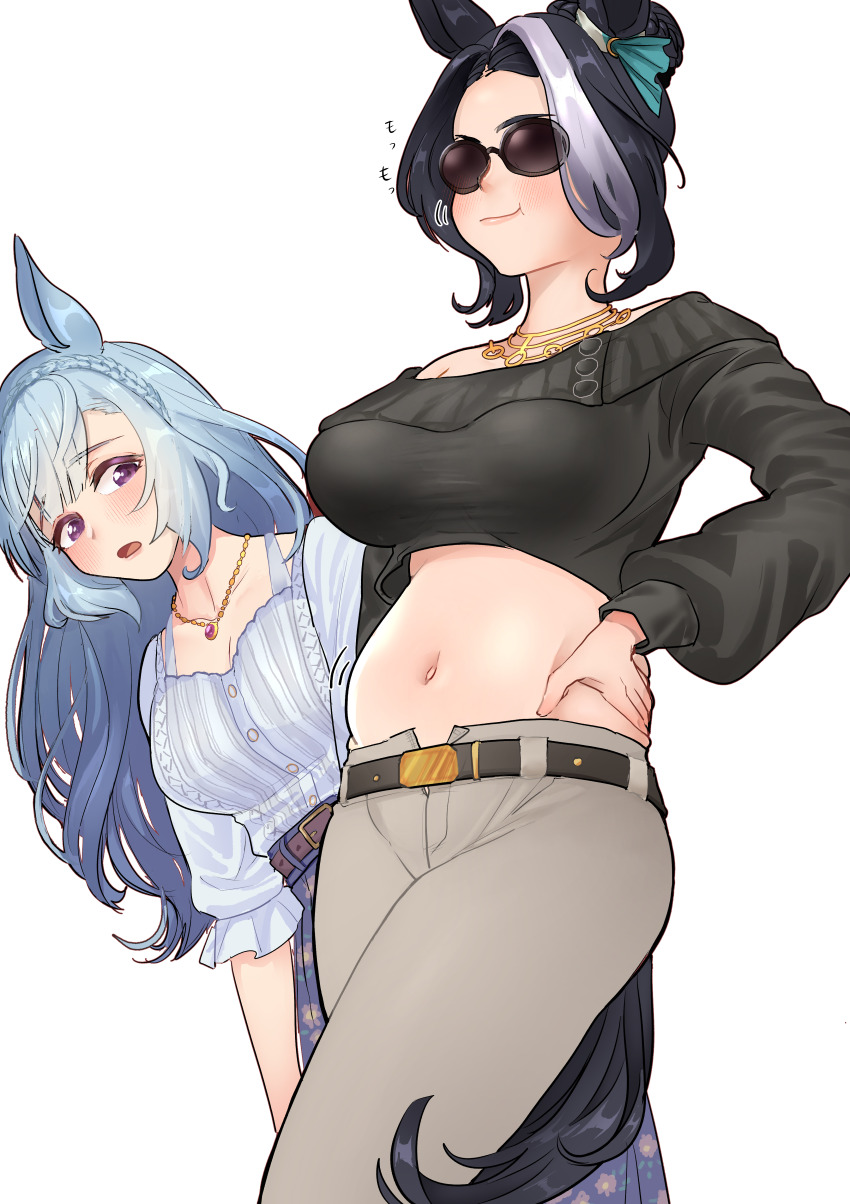Mejiro Ardan (Umamusume) Rule 34 Image