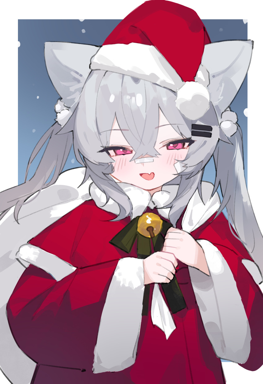 Christmas Rule 34 Image