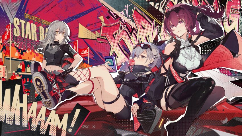 Kafka (Honkai: Star Rail) Rule 34 Image