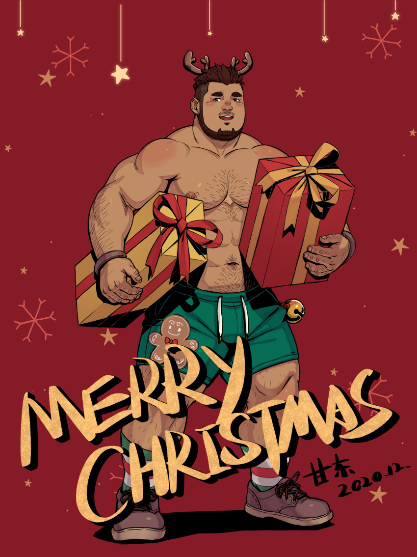 Character Request (Christmas) Rule 34 Image