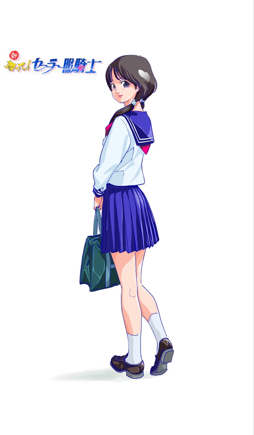 Copyright Request Rule 34 Image