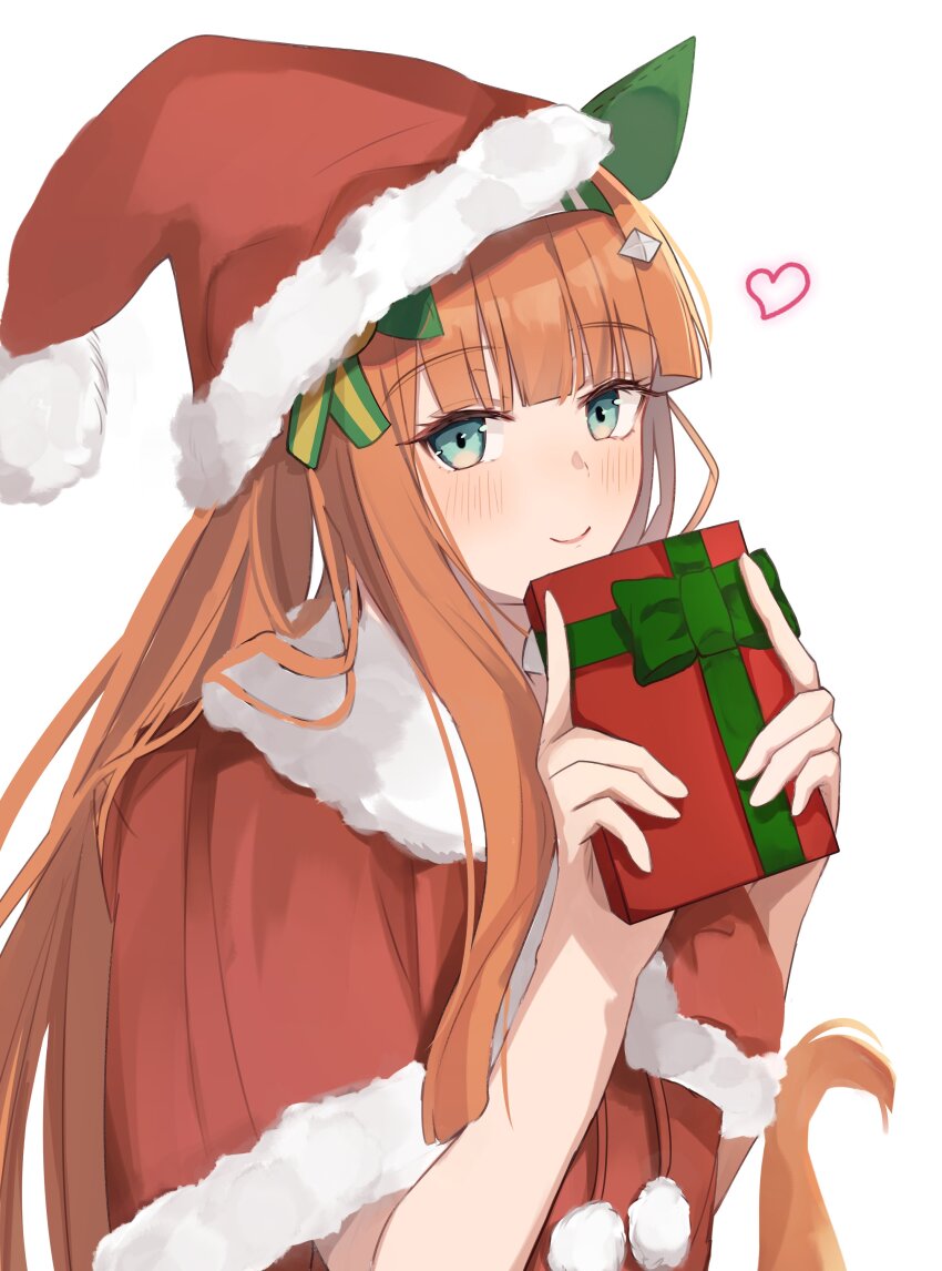 Silence Suzuka (Umamusume) Rule 34 Image