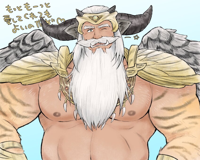 Crave Saga Rule 34 Image