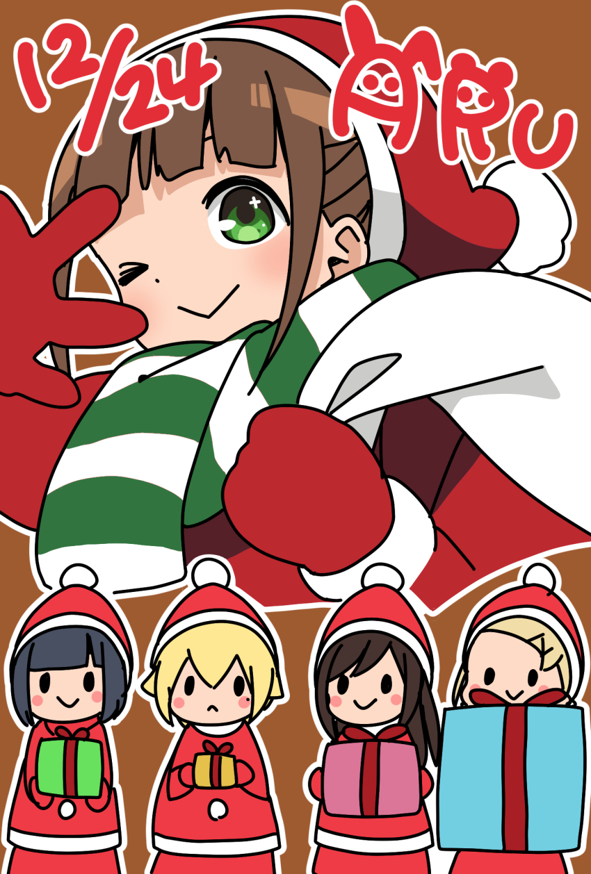 Hitori Bocchi (Christmas) Rule 34 Image