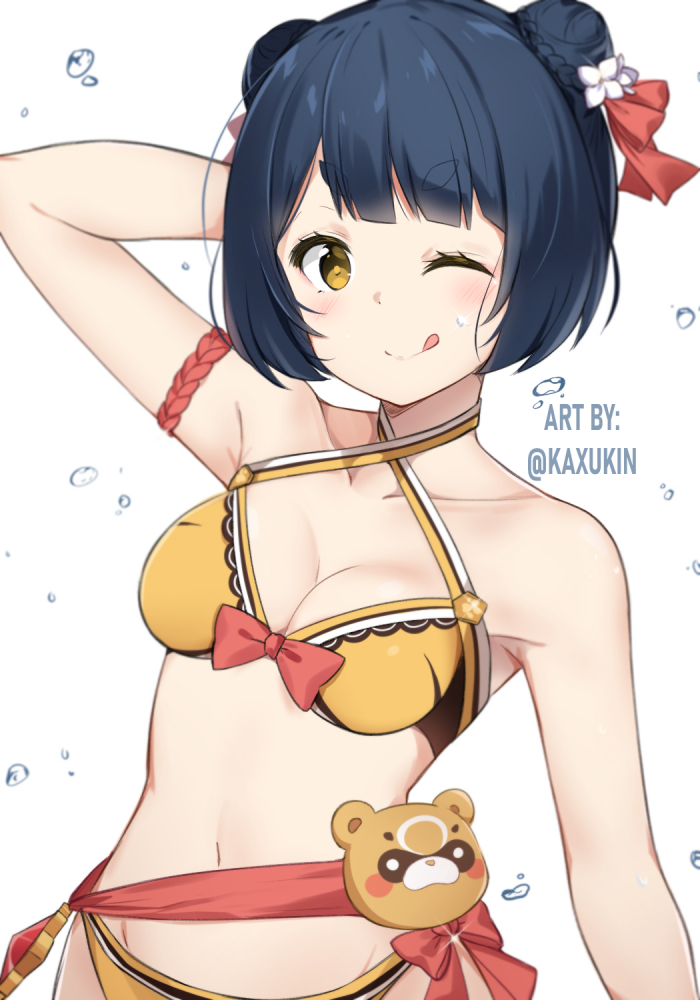 Guoba (Genshin Impact) Rule 34 Image