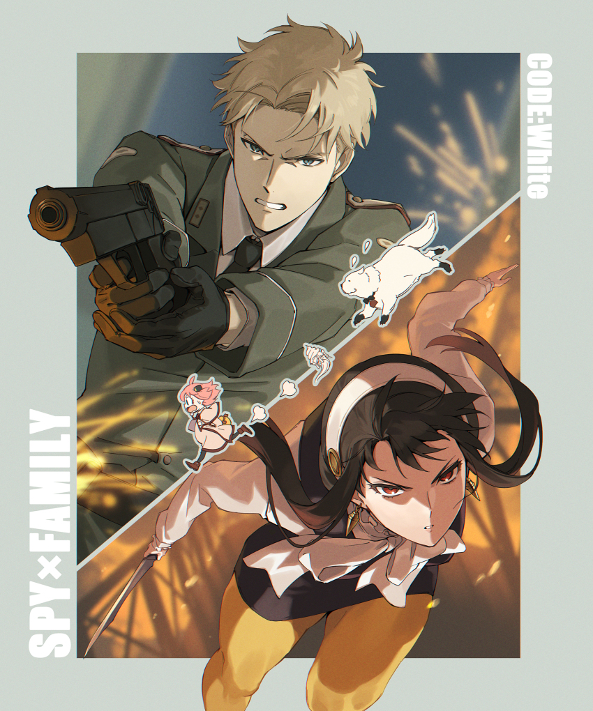 Anya (Spy X Family) Rule 34 Image