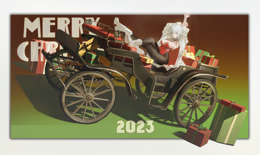Merry Christmas Rule 34 Image