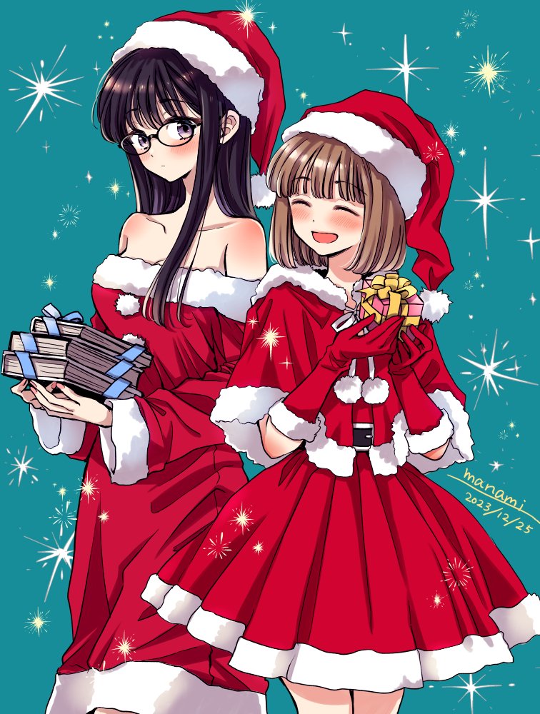 Christmas Rule 34 Image
