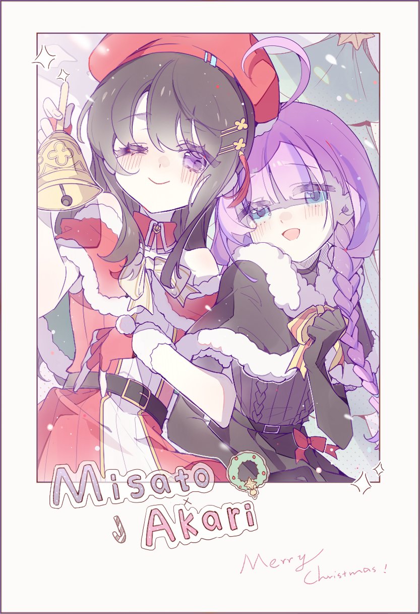 Christmas Rule 34 Image