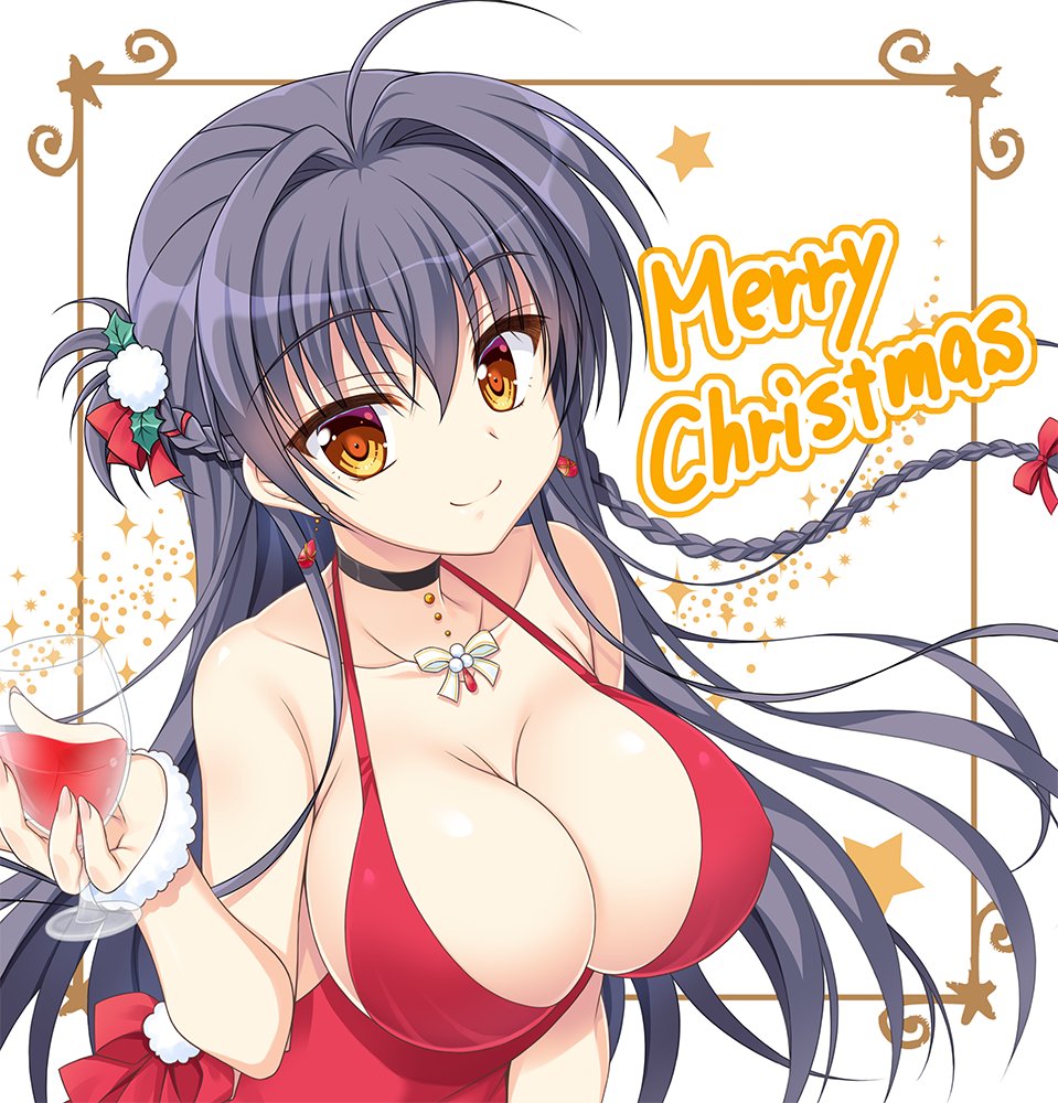 Christmas Rule 34 Image