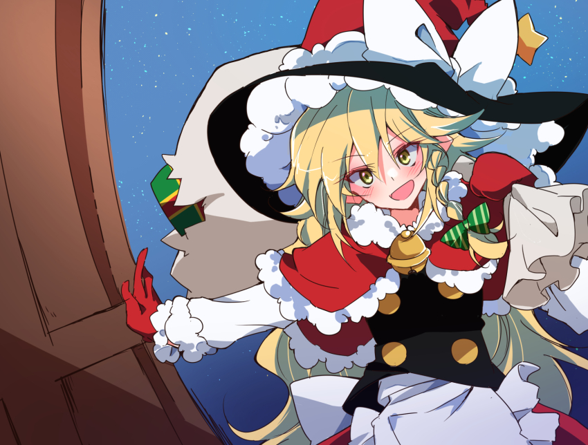 Kirisame Marisa (Christmas) Rule 34 Image
