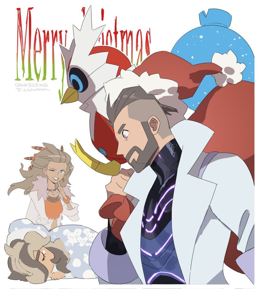 Arven (Pokemon) Rule 34 Image