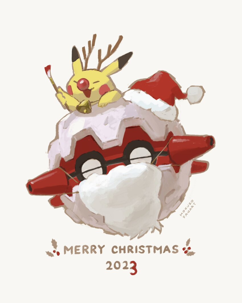 Gen 1 Pokemon (Christmas) Rule 34 Image
