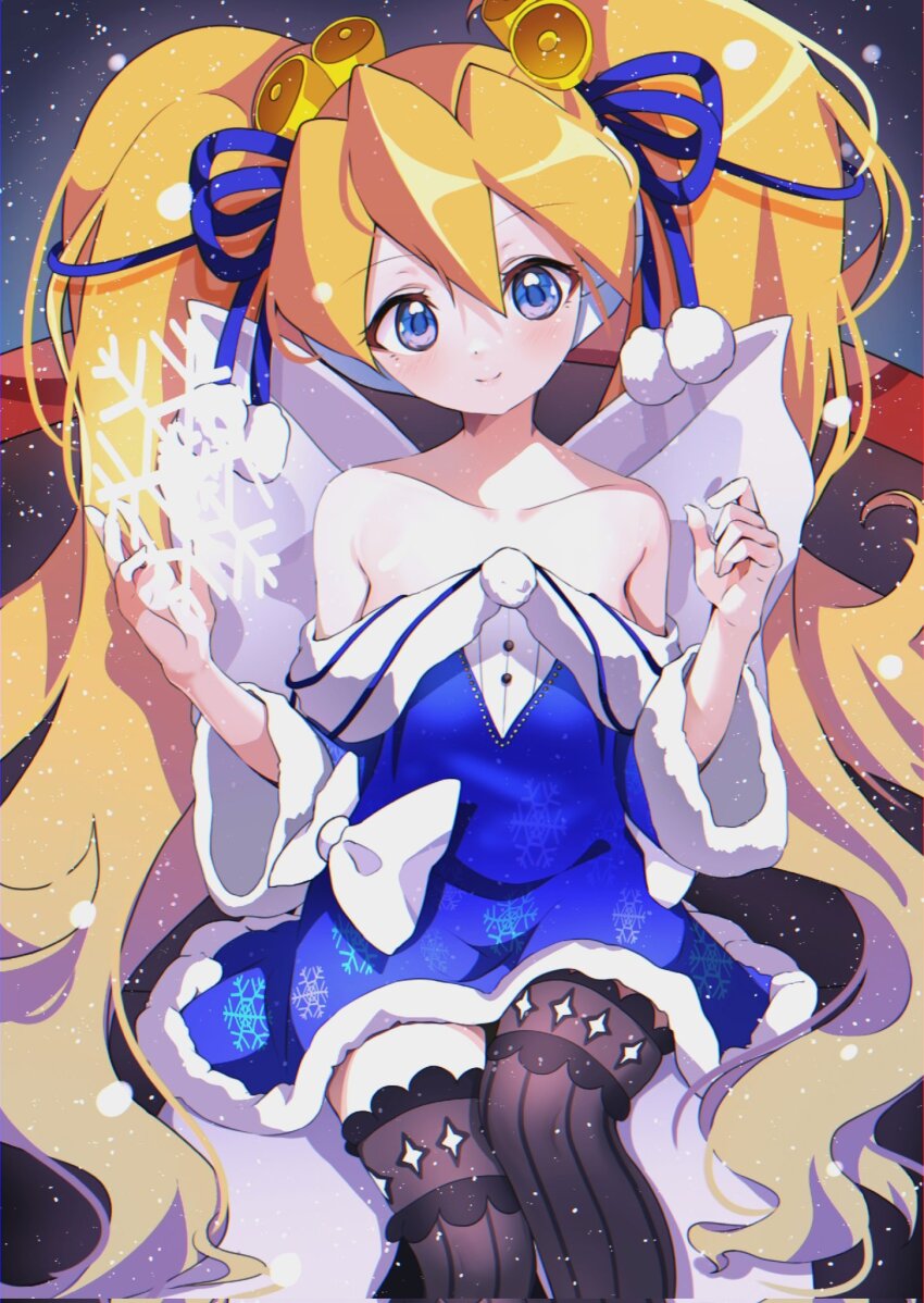Ciel (Mega Man) Rule 34 Image