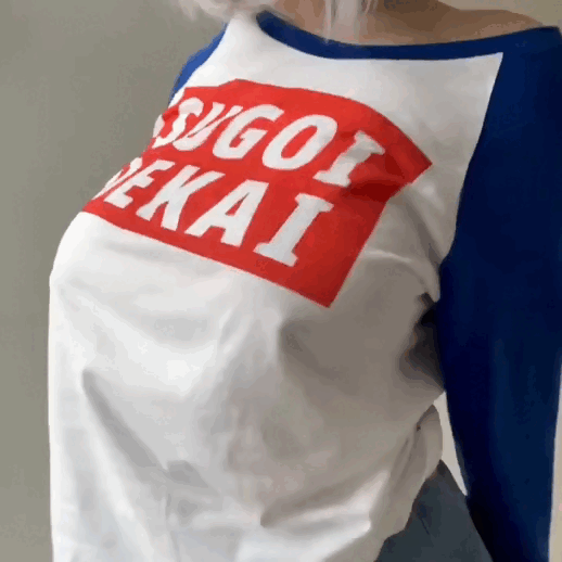Uzaki Hana (Real Life) Rule 34 Image