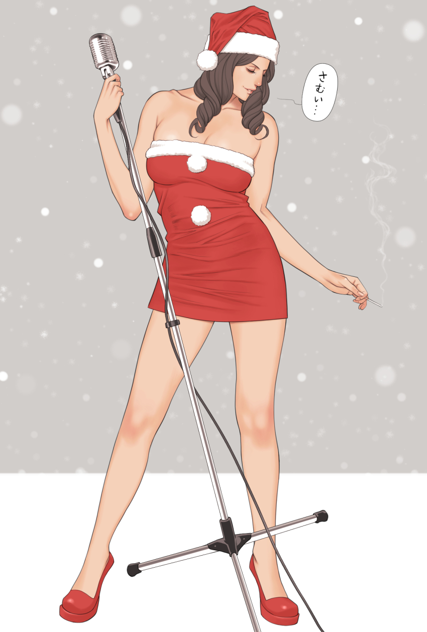 Christmas Rule 34 Image