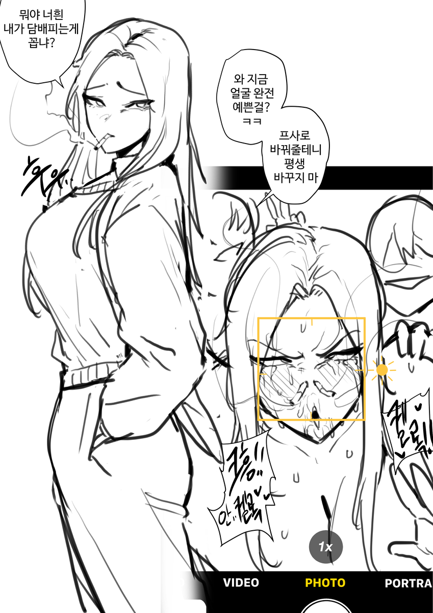 1girls Rule 34 Image