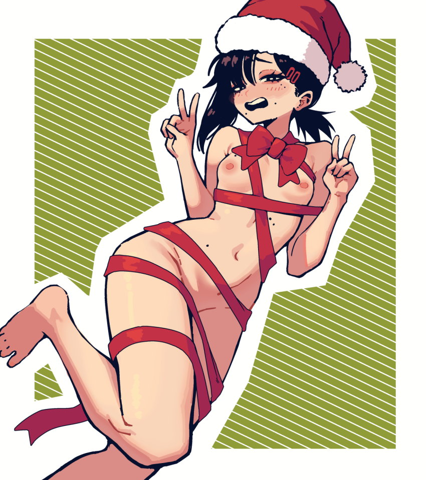 Higashiyama Kobeni (Chainsaw Man) Rule 34 Image