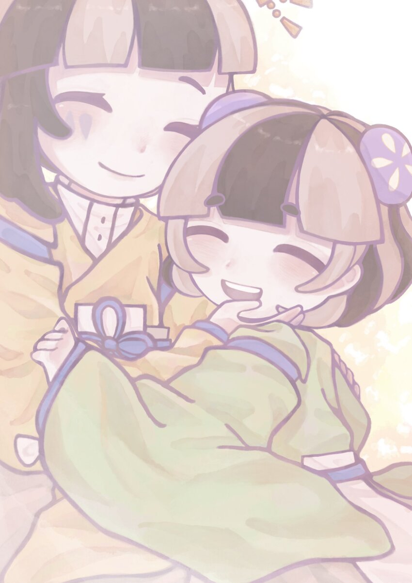 Cai (Cabbage 0j0) Rule 34 Image