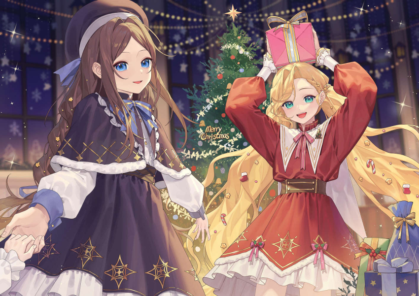 Christmas Rule 34 Image