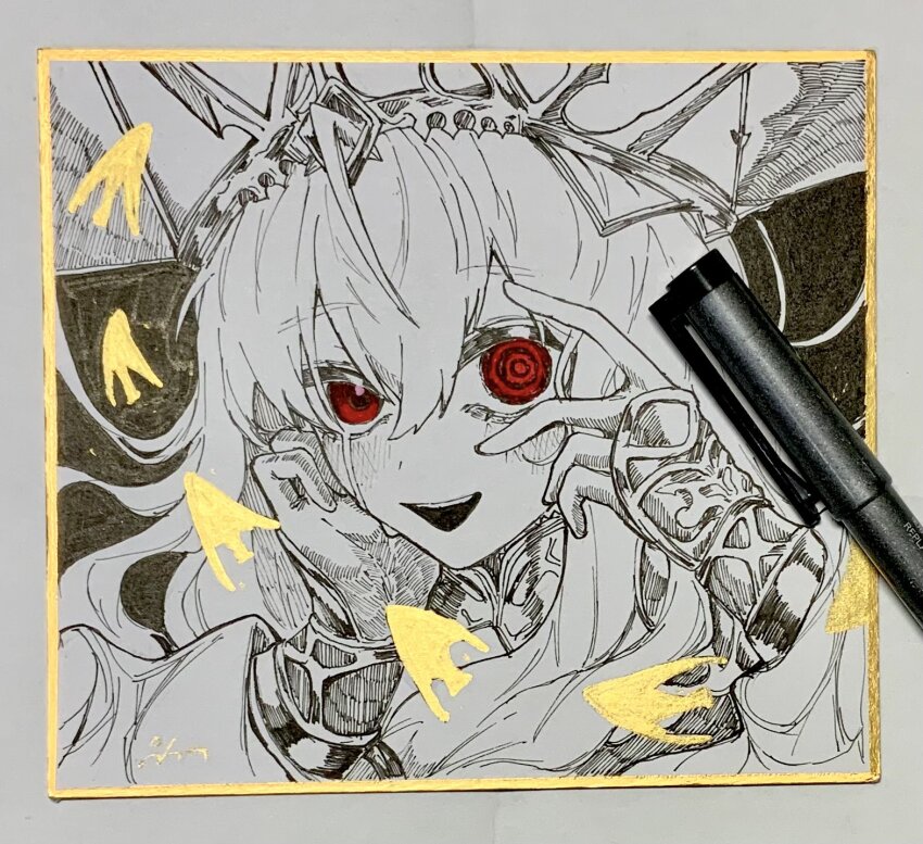 Skadi (Arknights) Rule 34 Image
