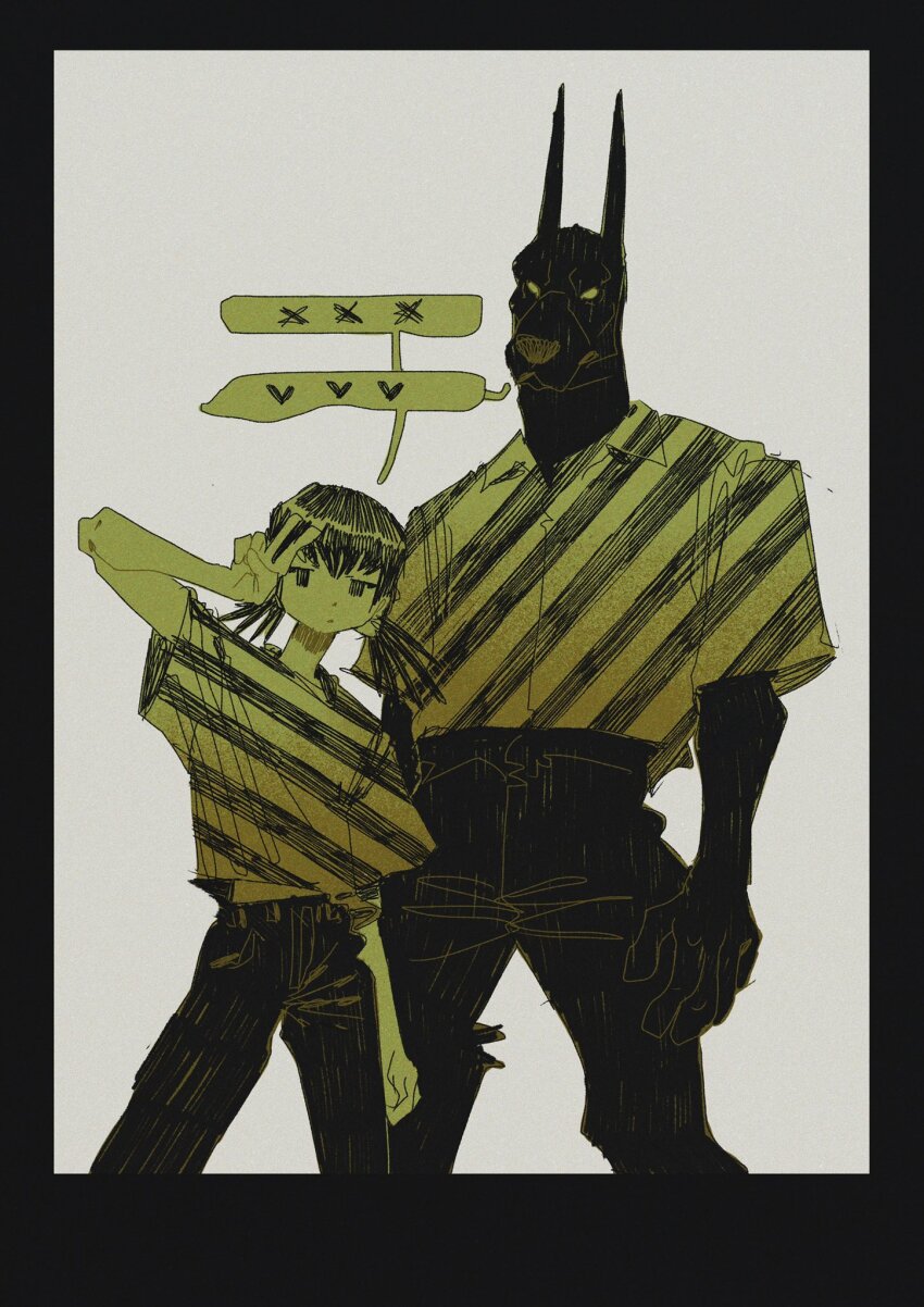 Original Rule 34 Image