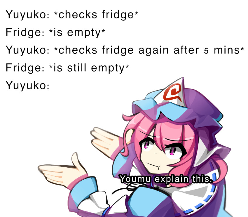 Saigyouji Yuyuko (Touhou) Rule 34 Image