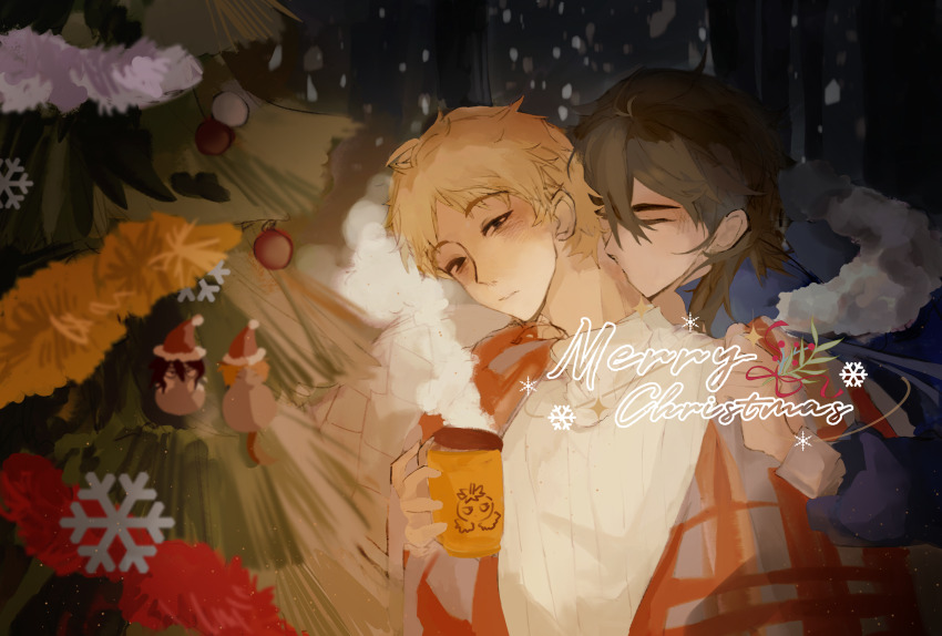 Christmas Rule 34 Image