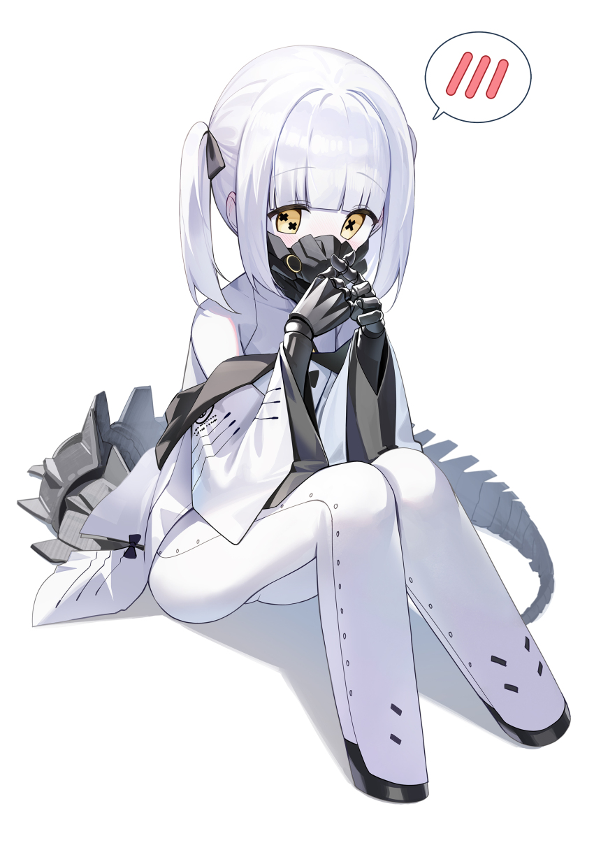 Ein (Blue Archive) Rule 34 Image