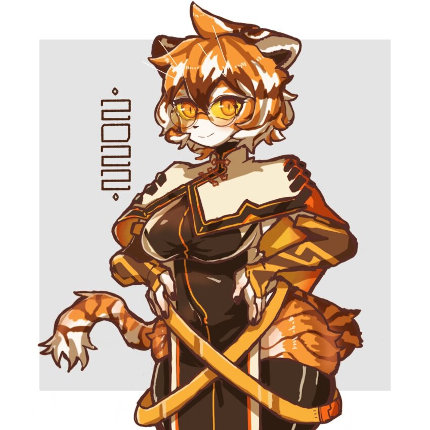 Waai Fu (Arknights) Rule 34 Image
