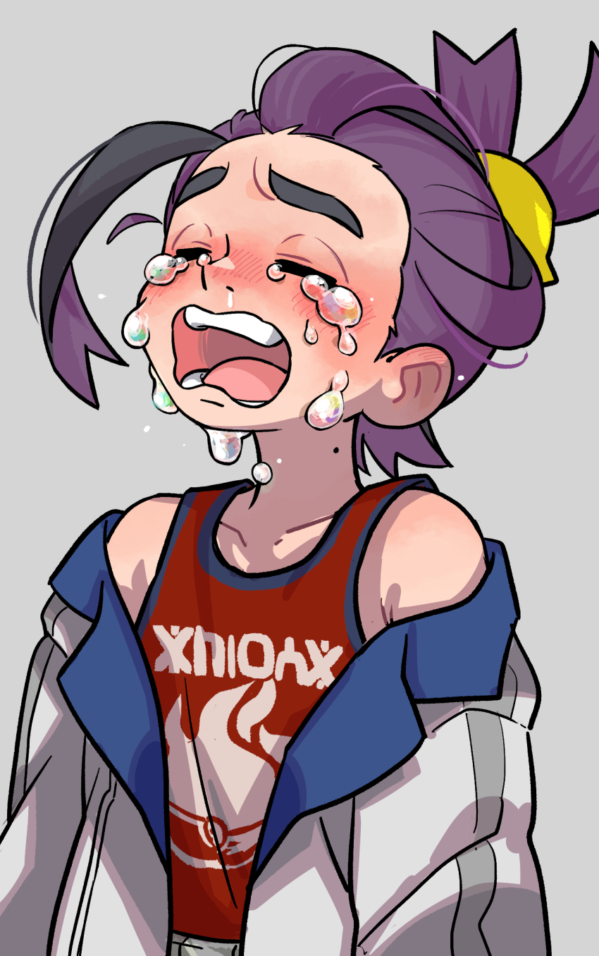 Kieran (Pokemon) Rule 34 Image