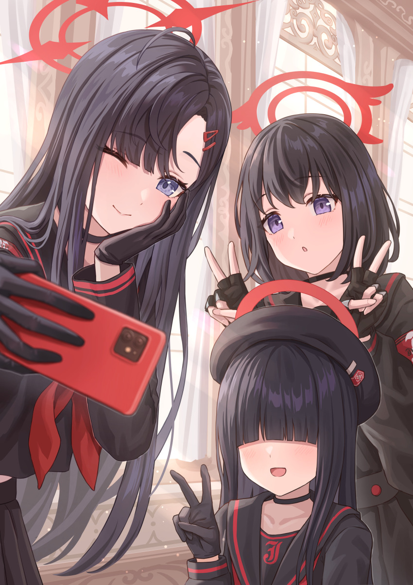 Ichika (Blue Archive) Rule 34 Image
