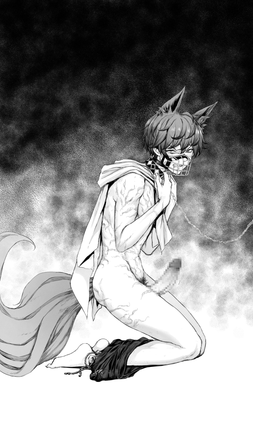 Forever 7th Capital Rule 34 Image