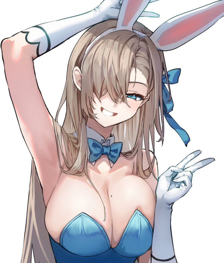 Asuna (Blue Archive) Rule 34 Image