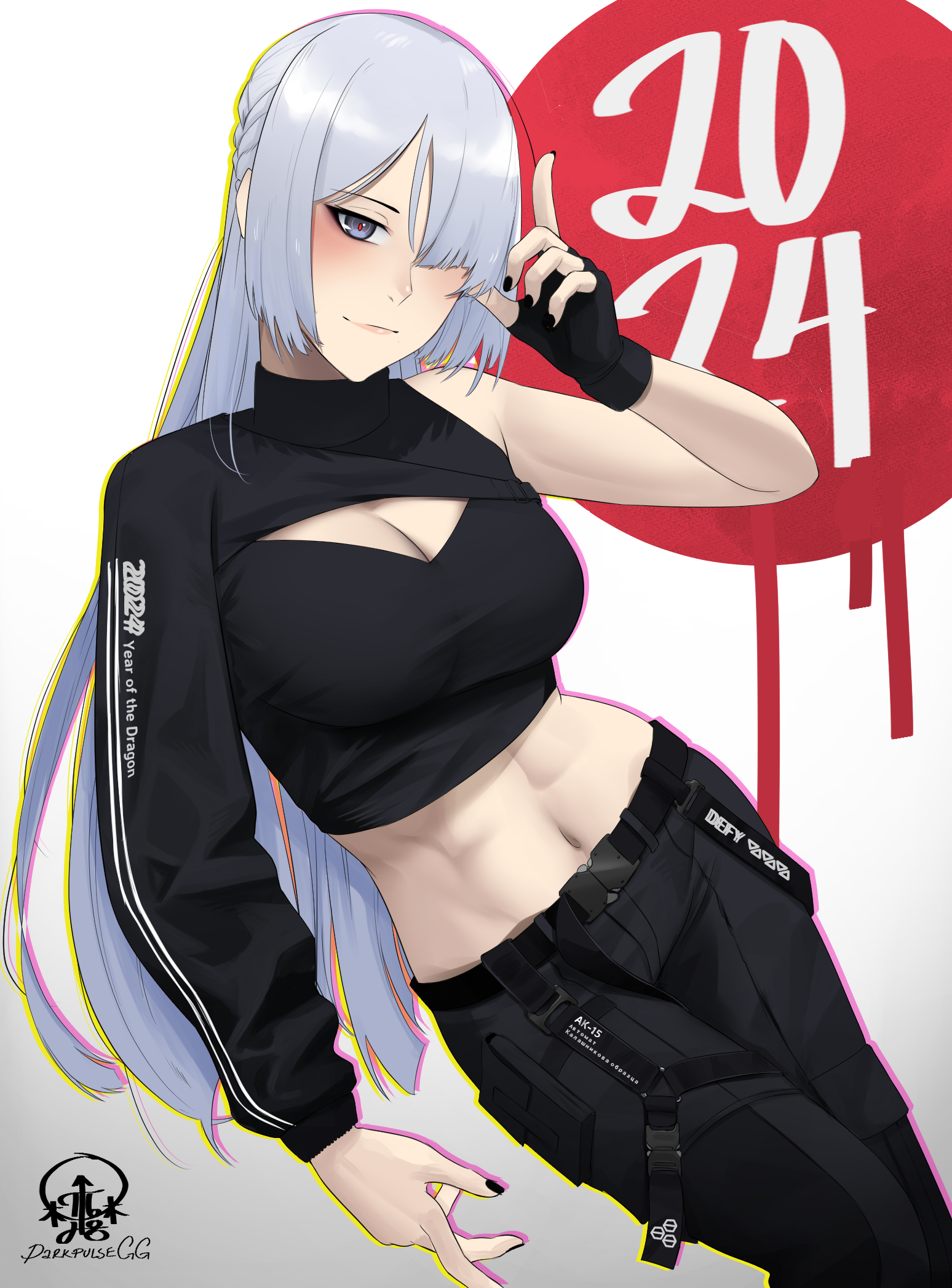 Ak-15 (Girls' Frontline) Rule 34 Image