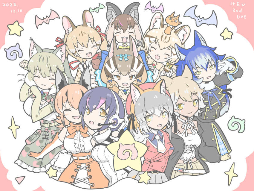 Brown Long-Eared Bat (Kemono Friends) Rule 34 Image