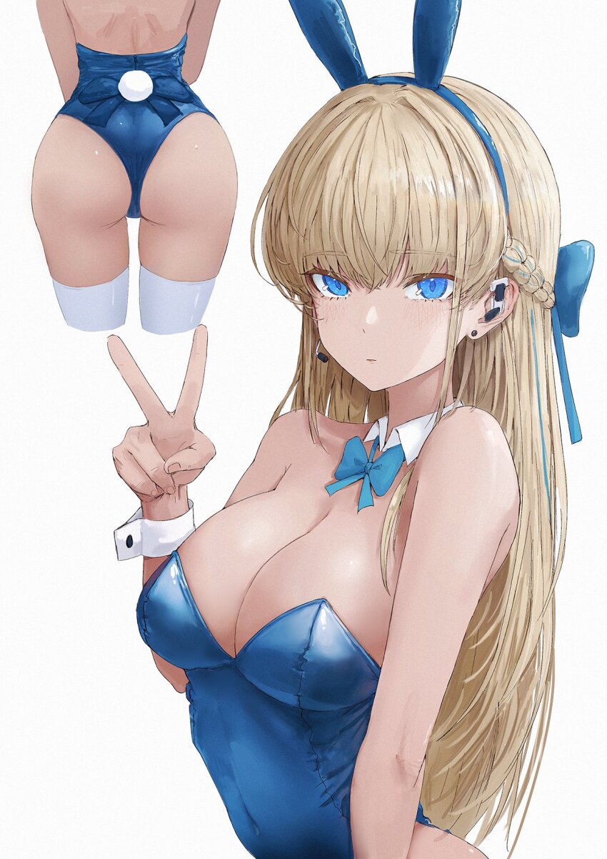 Toki (Blue Archive) Rule 34 Image