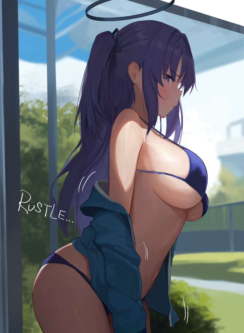Yuuka (Blue Archive) Rule 34 Image