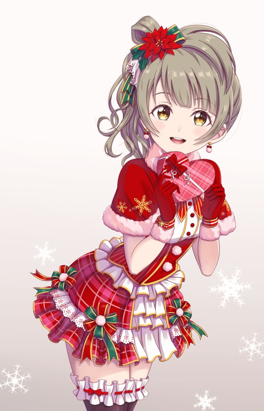 Minami Kotori (Christmas) Rule 34 Image