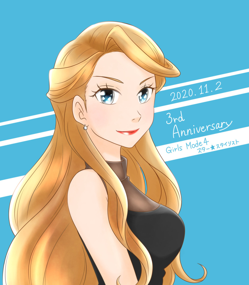Aogaeru (Pixiv46613656) Rule 34 Image